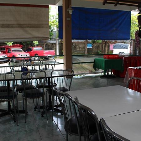 Oyo 75409 Premium The Family Hotel Chiang Mai Exterior foto