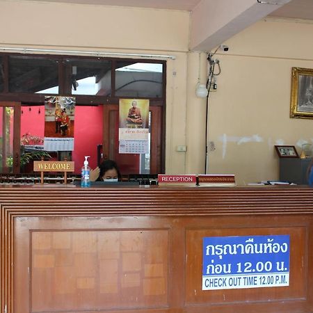 Oyo 75409 Premium The Family Hotel Chiang Mai Exterior foto